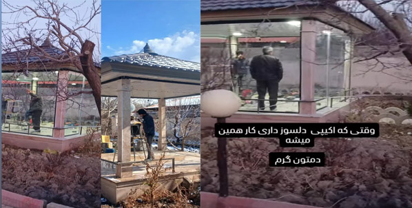 namadoor glasss pavilio worksample 1403 10 10